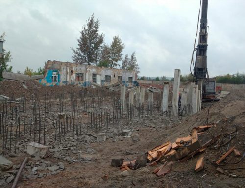 Сентябрь 2021